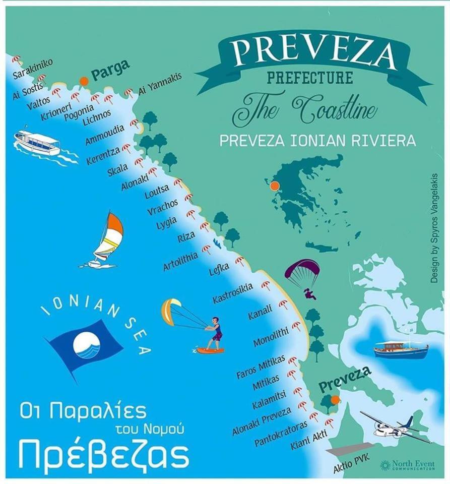 The Best Choice Превеза Екстер'єр фото